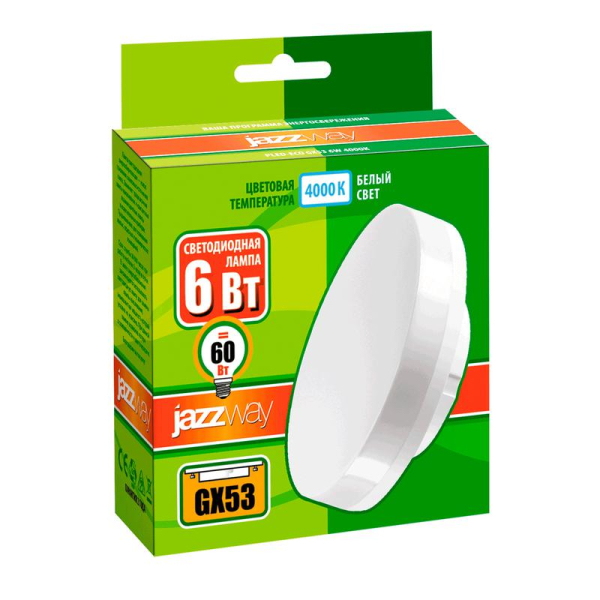 Лампа светодиодная PLED-ECO 6Вт таблетка матовая 4000К нейтр. бел. GX53 460лм JazzWay 5006034