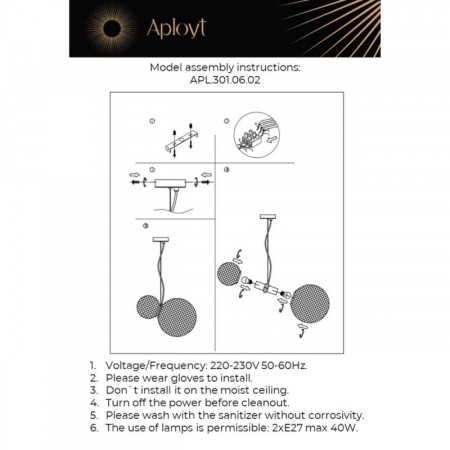 Подвесной светильник APLOYT APL.301.06.02