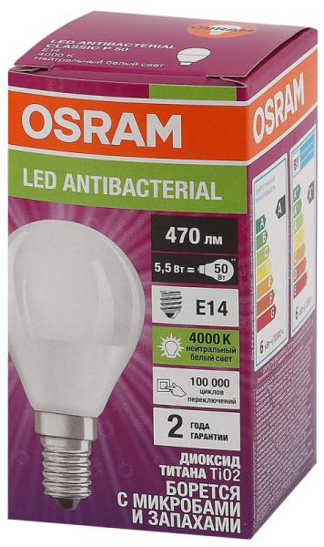 Лампа светодиодная LED Antibacterial 5.5Вт P шар матовая 4000К нейтр. бел. E14 470лм 220-240В угол пучка 200град. бактерицидн. покрыт. (замена 50Вт) OSRAM 4058075561618