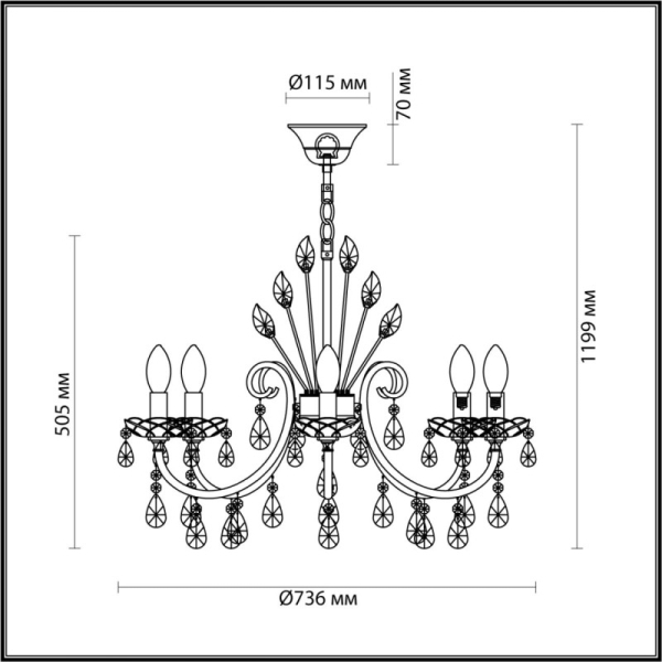 Подвесная люстра Odeon Light 4977/8