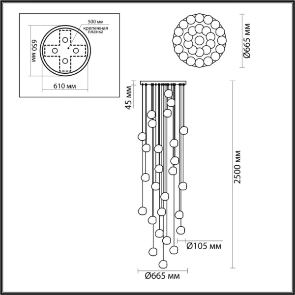 Каскадная люстра Odeon Light 5084/120L