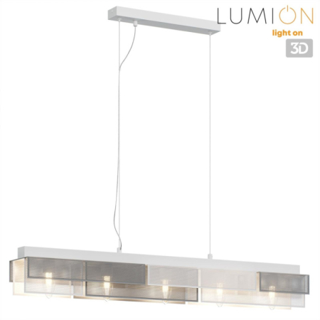 Подвесная люстра LUMION 8006/5A