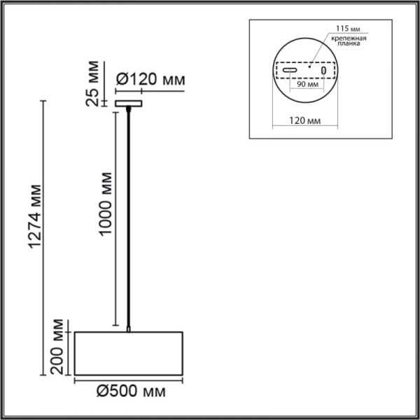 Подвесная люстра LUMION 8251/3