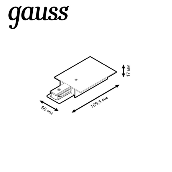 Подвод питания Gauss TR140