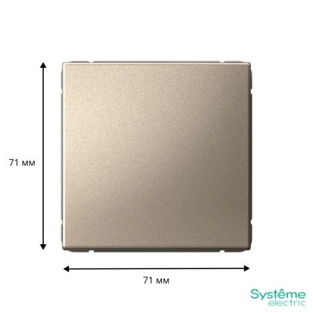 Переключатель перекрестный ArtGallery (сх. 7) 10AX шампань SE GAL000571