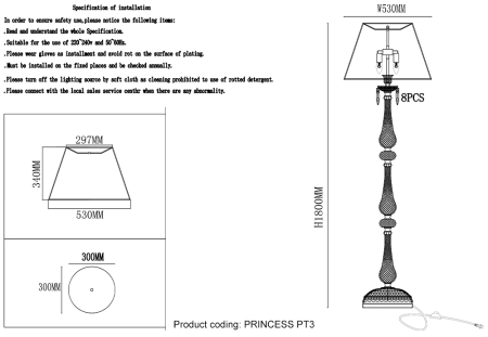 Crystal Lux Торшер Crystal Lux PRINCESS PT3