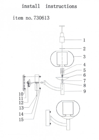 Бра Lightstar 730613