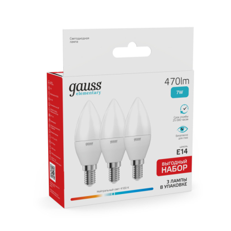 Светодиодная лампа Gauss 33127T