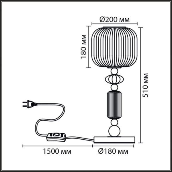 Настольная лампа LUMION 8334/1T