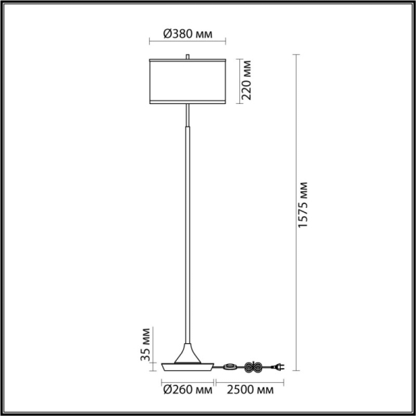 Торшер Odeon Light 5064/2F