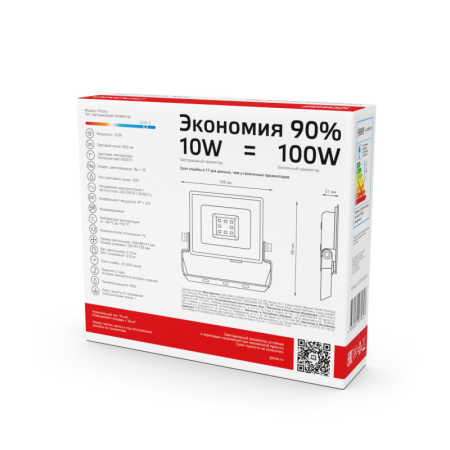 Прожектор Gauss 613100310P