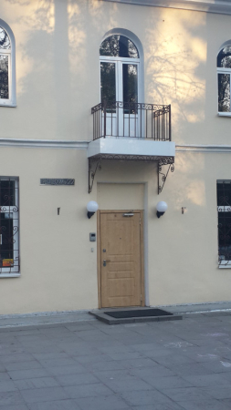 Светильник настенный Fumagalli G25.131.000.AYF1R