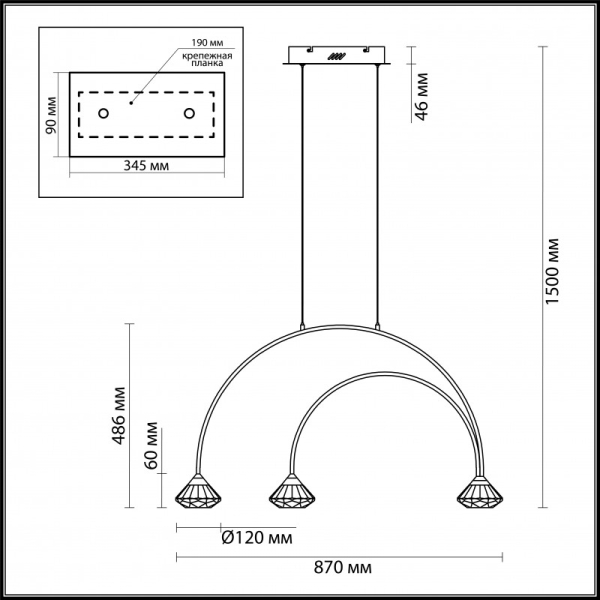 Подвесной светильник Odeon Light 4100/3