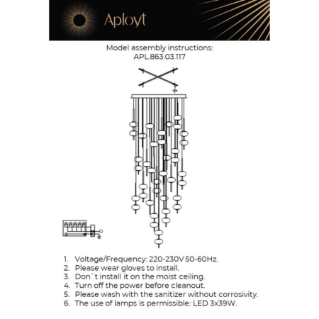 Каскадная люстра APLOYT APL.863.03.117