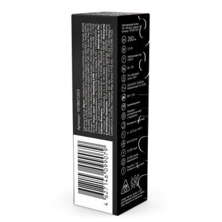 Светодиодная лампа Gauss 107807203