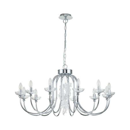 Подвесная люстра Favourite 2870-12P