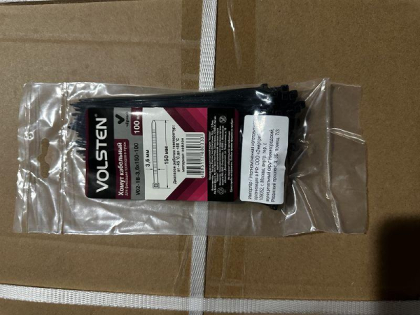 Хомут V02-1B-3.6х150-100 3.6х150 нейл. черн. (уп.100шт) Volsten 12958