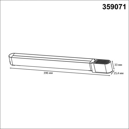 Драйвер Novotech 359071