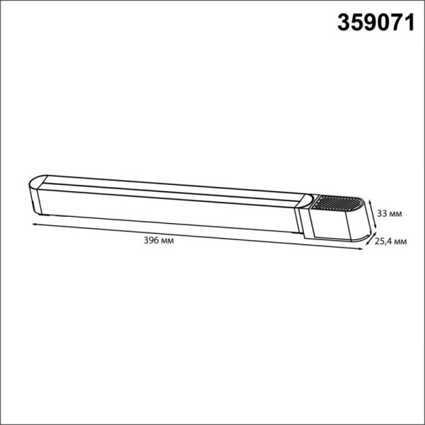 Драйвер Novotech 359071