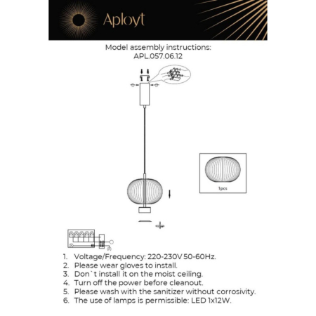 Подвесной светильник APLOYT APL.057.06.12