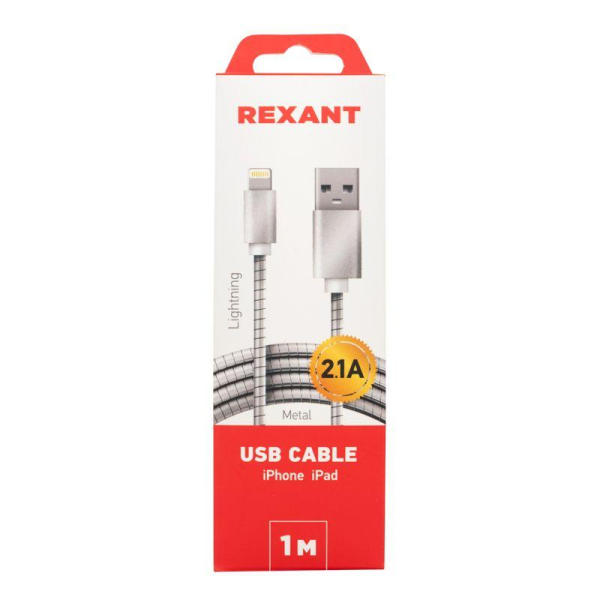 Кабель USB-A – Lightning для Apple, 2A, 1м, в матовой стальной оплетке REXANT