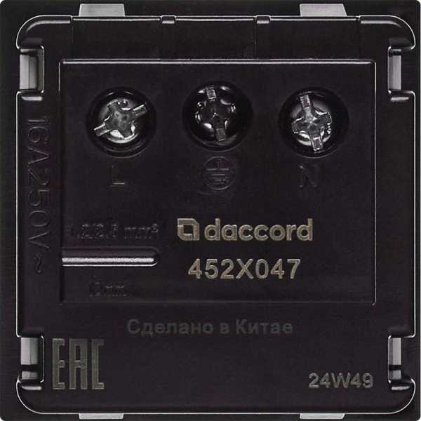 Розетка 2мод. 16А 250В 90град. с заземл. защ. шторки винт. зажимы бел. ИЭК Leg 4521047