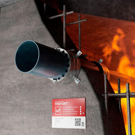 Табличка маркировочная FIREFORT PLATE KM-FF-PL КМ LO34812