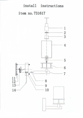 Бра Lightstar 731617