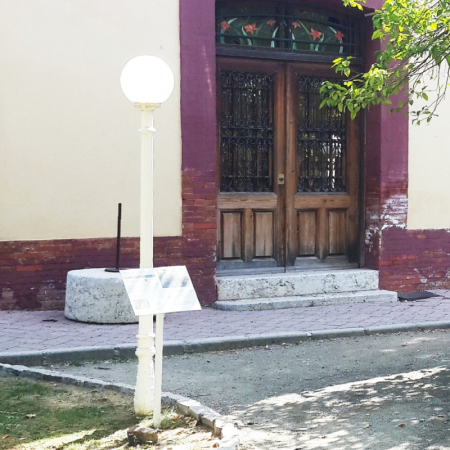 Садово-парковый светильник Fumagalli G30.202.000.WYF1R