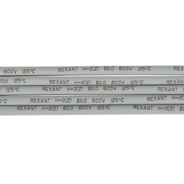 Трубка термоусаживаемая ТУТ нг 2,0/1,0мм, серая, упаковка 50 шт. по 1м REXANT