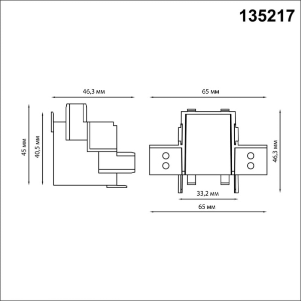 Коннектор Novotech 135217