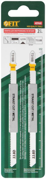 Полотно пометаллу HSS фрезерованные волнистые зубья 132/106/2мм (T318B) (уп.2шт) FIT 40968