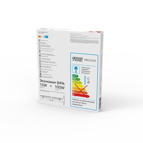 Офисный светильник Gauss 939111315