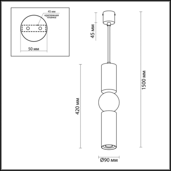 Подвесной светильник Odeon Light 4071/5L