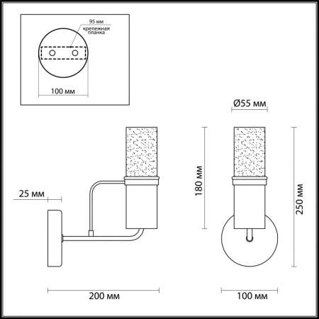 Бра LUMION 4403/1W