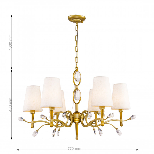 Подвесная люстра Favourite 2703-6P