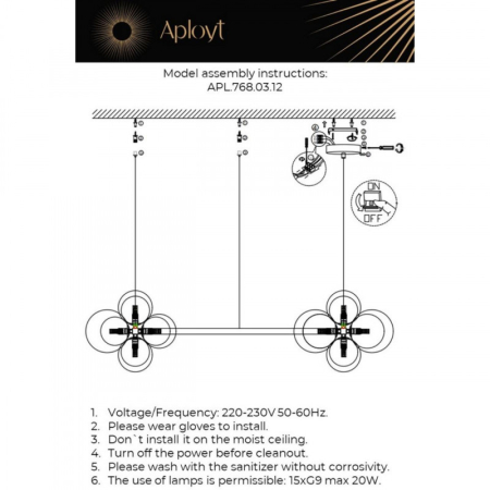 Подвесная люстра APLOYT APL.768.03.12