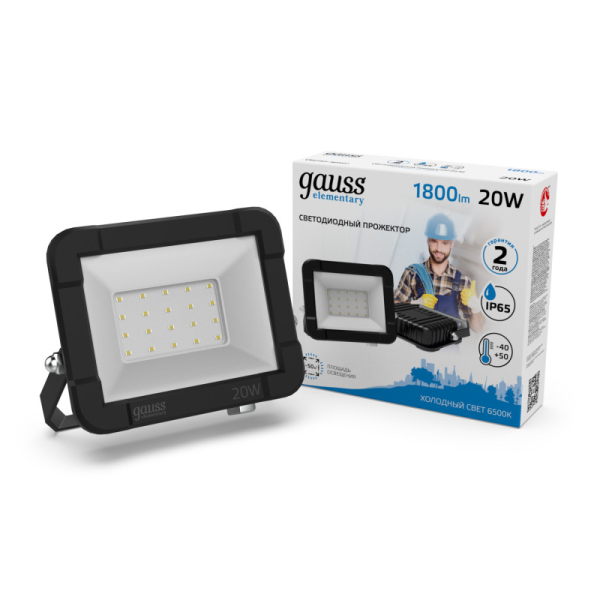 Прожектор Gauss 613100320