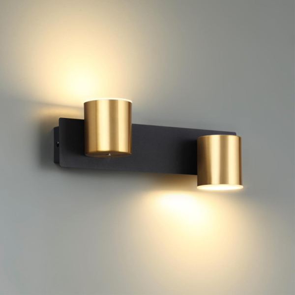 Бра LUMION 6532/11WL