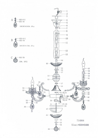 Подвесная люстра Lightstar 714064