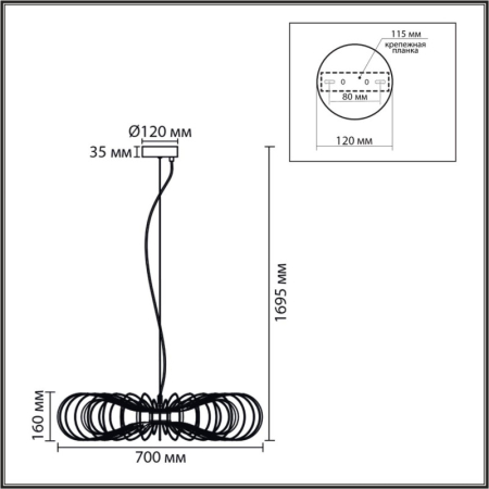 Подвесная люстра LUMION 8301/10L