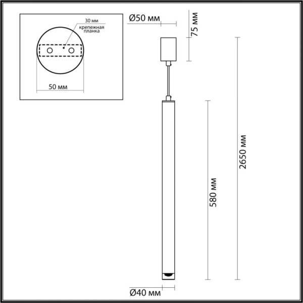 Подвесной светильник Odeon Light 4351/5L