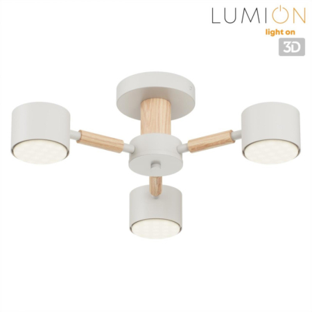 Люстра на штанге LUMION 8306/3C