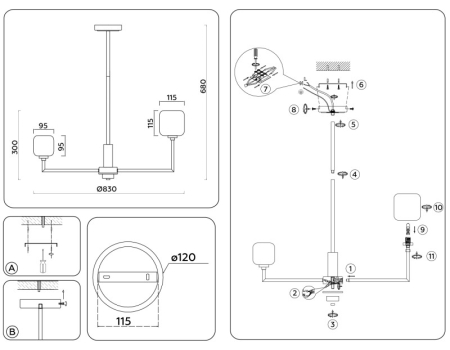 Люстра на штанге Ambrella Light LH53017