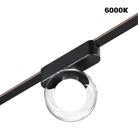 Светильник на шине Novotech 359474