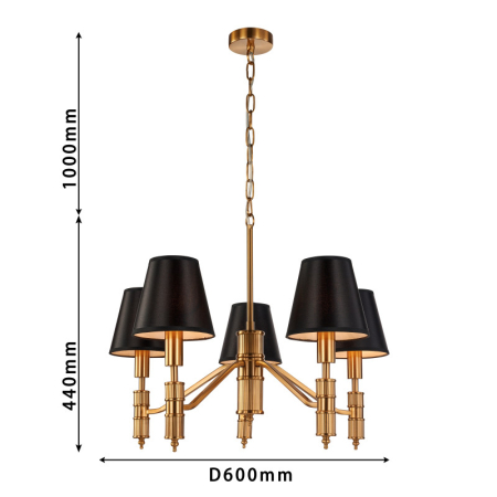 Подвесная люстра Favourite 2933-5P