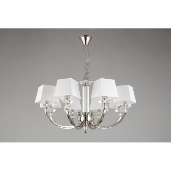 Подвесная люстра APLOYT APL.754.03.08