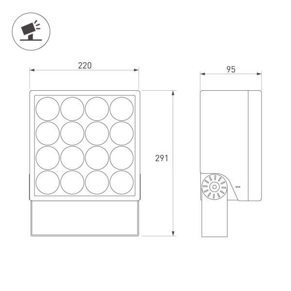 Прожектор Arlight 054757