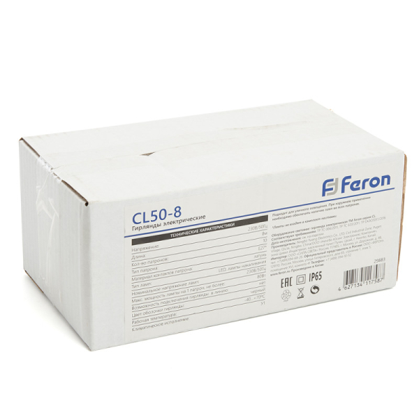 Белт-Лайт Feron 29883