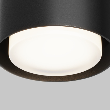 Накладной светильник Maytoni Technical C092CL-GX53-B